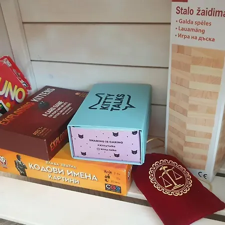 Sunset Dreams * ブルガス